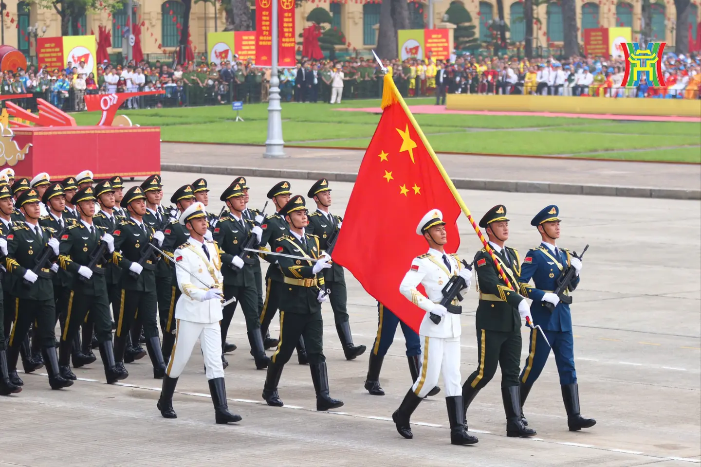 Đài PTTH Hà Nội